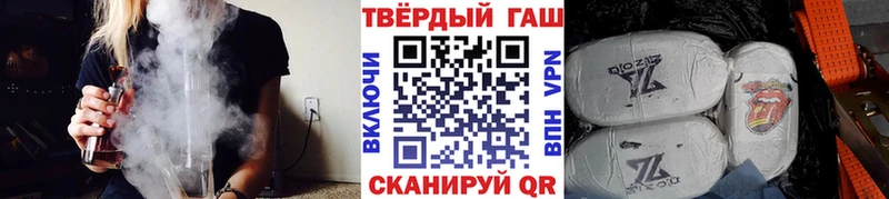 Хочу наркоту Саранск Альфа ПВП  Меф мяу мяу  COCAIN  АМФ  Бошки Шишки  ГАШИШ 
