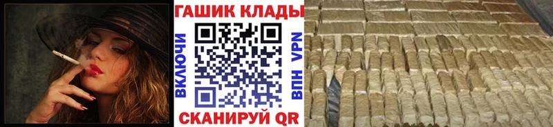 ГАШ Premium  Саранск 