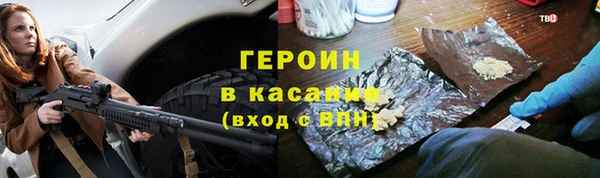 хмурый Горнозаводск