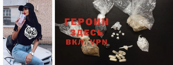 скорость Горняк