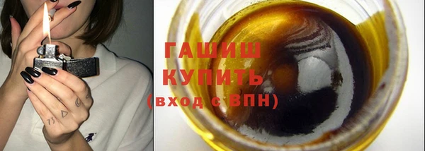 хмурый Горнозаводск