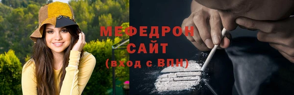 хмурый Горнозаводск
