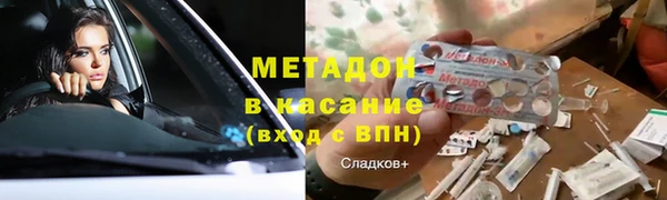 хмурый Горнозаводск