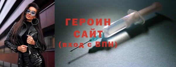 скорость Горняк