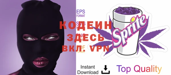кокаин Горно-Алтайск