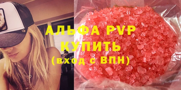 скорость Горняк