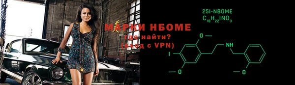 скорость Горняк
