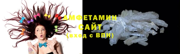 скорость Горняк