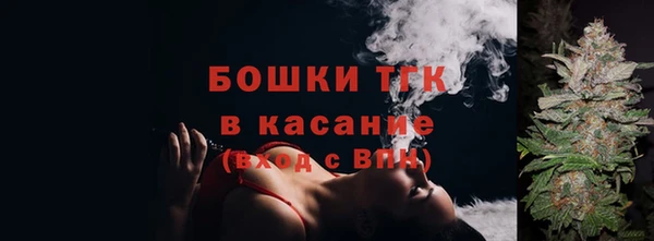 кокаин Горно-Алтайск