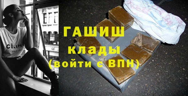 скорость Горняк