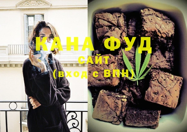 хмурый Горнозаводск