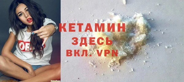хмурый Горнозаводск