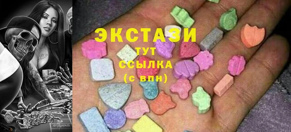 хмурый Горнозаводск