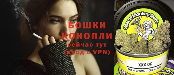 кокаин Горно-Алтайск