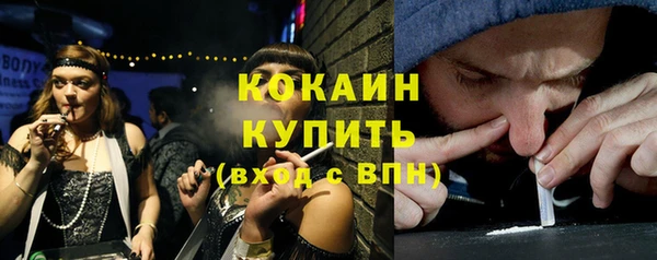хмурый Горнозаводск