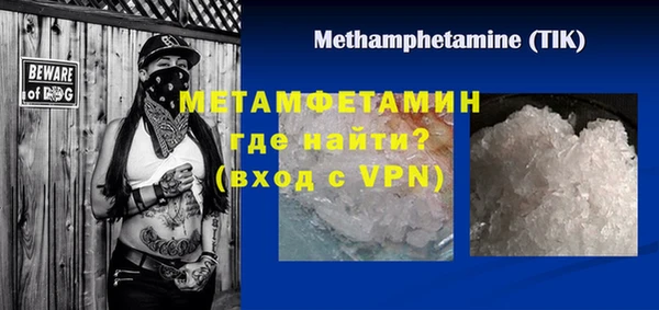 хмурый Горнозаводск