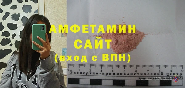 хмурый Горнозаводск