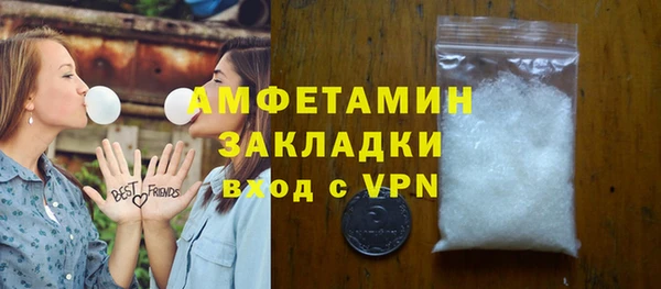 хмурый Горнозаводск