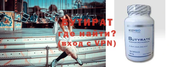 хмурый Горнозаводск