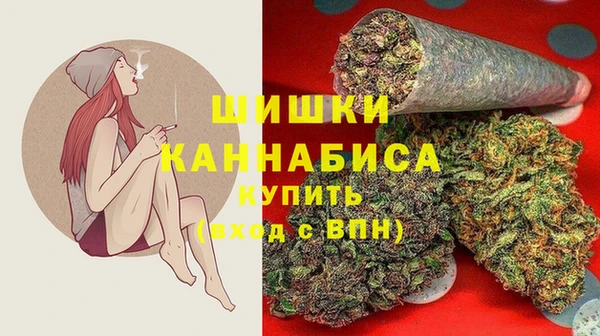 кокаин Горно-Алтайск