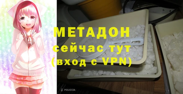 скорость Горняк