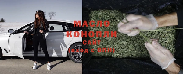 хмурый Горнозаводск
