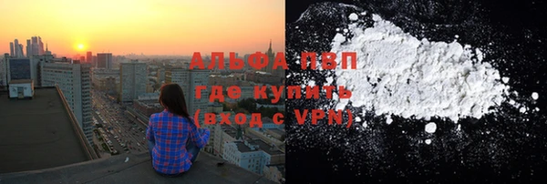 хмурый Горнозаводск