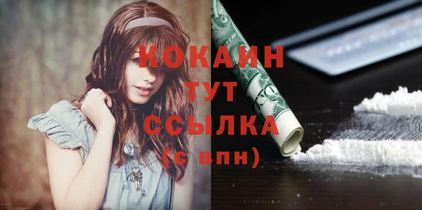 хмурый Горнозаводск