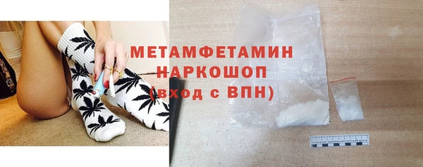 хмурый Горнозаводск